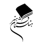 farhangestan honar t